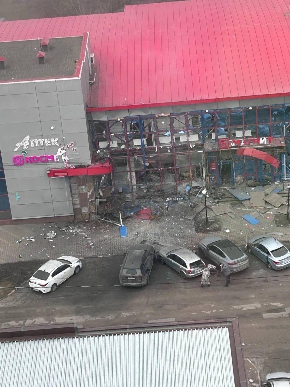 В Белгороде раздались взрывы / фото Медуза В Белгороде раздались взрывы / фото Медуза