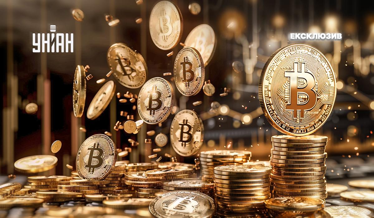 Bitcoin – це найперша та найпопулярніша криптовалюта світу / колаж УНІАН