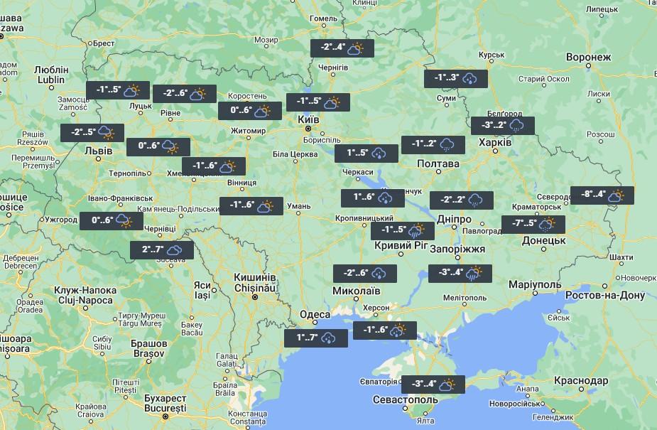 18 лютого частина України опиниться в полі опадів / фото УНІАН 18 лютого частина України опиниться в полі опадів / фото УНІАН
