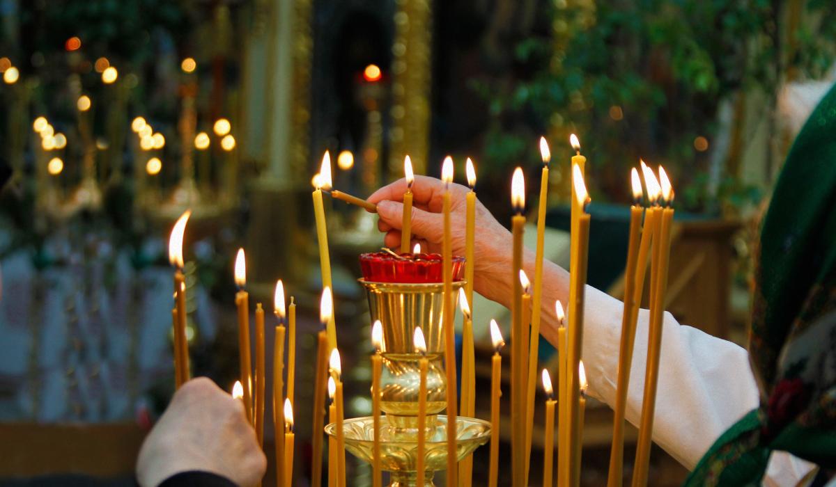 какой сегодня праздник