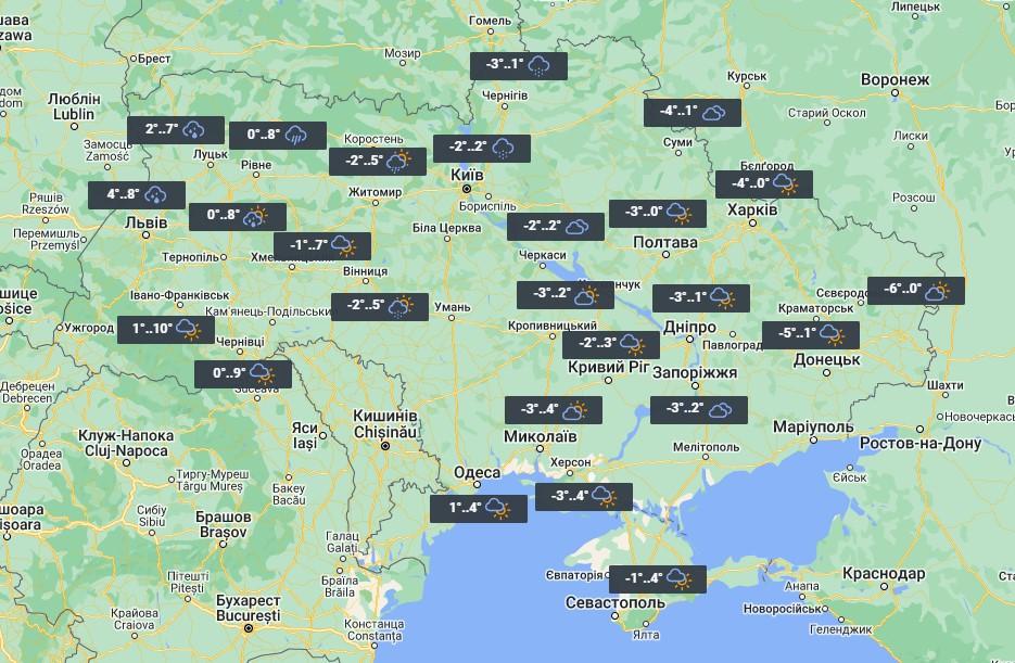 20 лютого на заході України буде найтепліше / фото УНІАН 20 лютого на заході України буде найтепліше / фото УНІАН