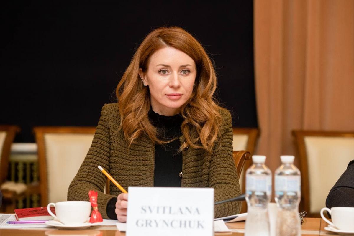 Світлана Гринчук / фото Міненерго Світлана Гринчук / фото Міненерго