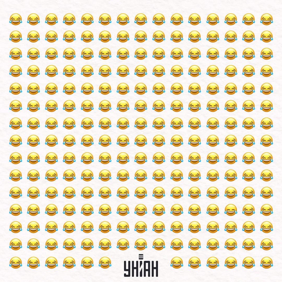 фото УНИАН фото УНИАН