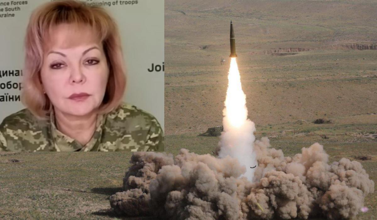 Гуменюк попередила про ризик нового масованого удару по Україні / Колаж УНІАН, фото ілюстративне "Іскандер" Міноборони Російської Федерації Facebook / фото скріншот Гуменюк попередила про ризик нового масованого удару по Україні / Колаж УНІАН, фото ілюстративне "Іскандер" Міноборони Російської Федерації Facebook / фото скріншот