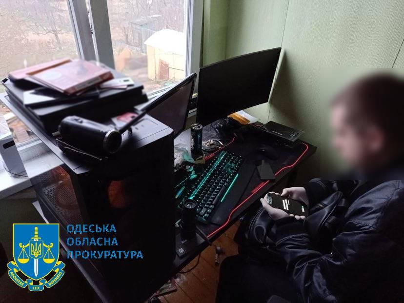 Шахрай з Одеси створив сайт-двійник 'єПідтримка' і привласнював гроші: як це спрацювало Шахрай з Одеси створив сайт-двійник 'єПідтримка' і привласнював гроші: як це спрацювало