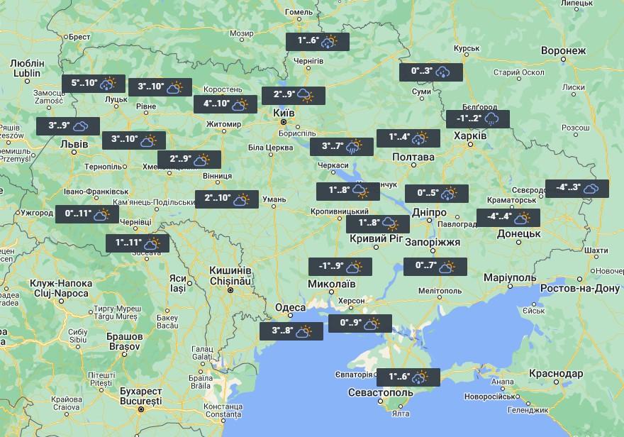 22 лютого лише на сході країни можливий мокрий сніг / фото УНІАН 22 лютого лише на сході країни можливий мокрий сніг / фото УНІАН