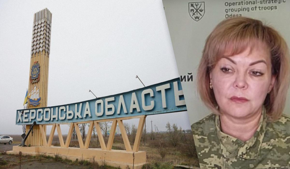 Гуменюк рассказала, как оккупанты "захватили" Крынки / коллаж УНИАН, фото УНИАН, скриншот Гуменюк рассказала, как оккупанты "захватили" Крынки / коллаж УНИАН, фото УНИАН, скриншот