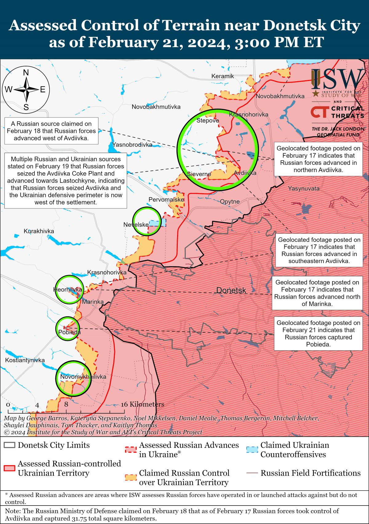 Россияне продвинулись на фронте, захватили населенный пункт, - ISW Россияне продвинулись на фронте, захватили населенный пункт, - ISW