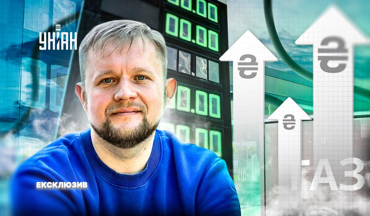 Дмитро Леушкін розповів, як польські протести вплинуть на український паливний ринок / колаж УНІАН Дмитро Леушкін розповів, як польські протести вплинуть на український паливний ринок / колаж УНІАН