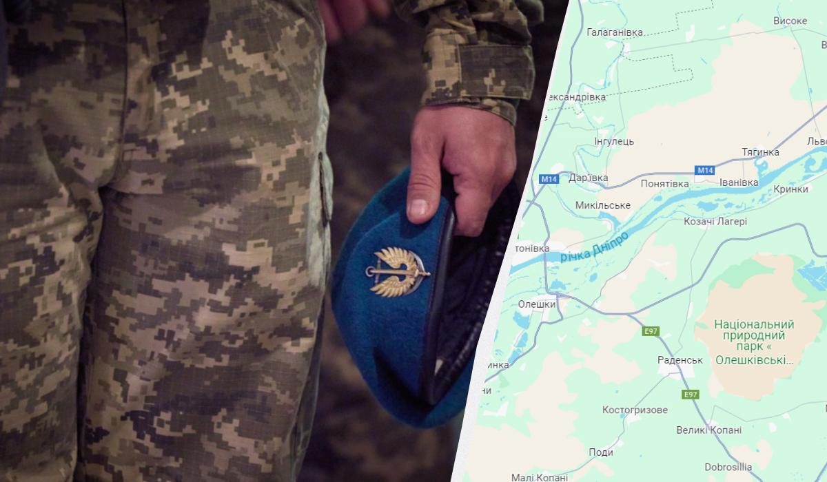 У районі Кринок ситуація досить складна / колаж УНІАН, фото ОП, скриншот У районі Кринок ситуація досить складна / колаж УНІАН, фото ОП, скриншот