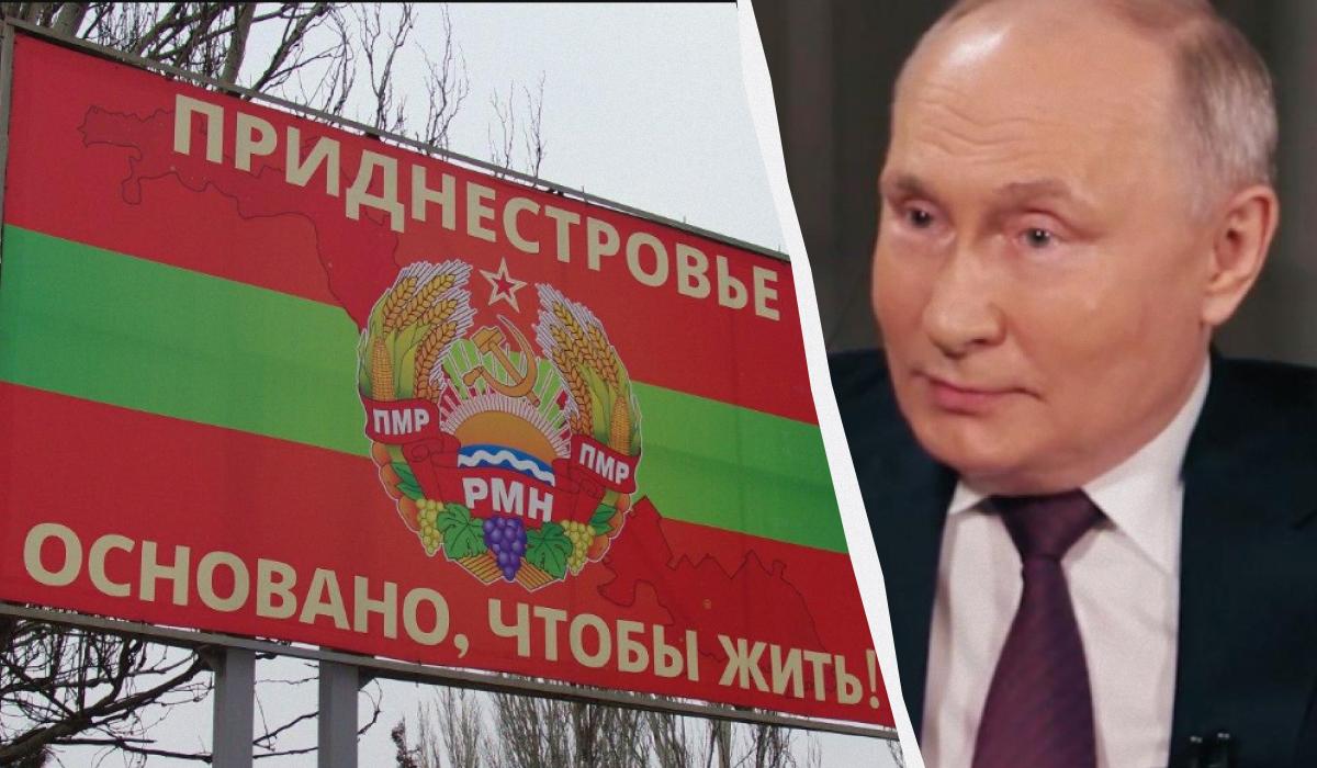 Путин использует Приднестровье в своих целях / коллаж УНИАН / фото УНИАН, Скриншот