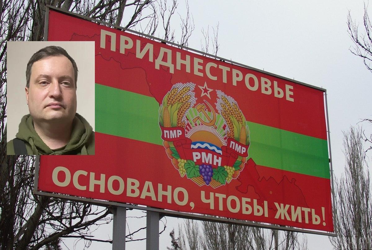 Deputies of the unrecognized Transnistria do not plan to contact Putin about the admission of the republic to the Russian Federation /  collage, photo Aleksets Kravtsov, , screenshot