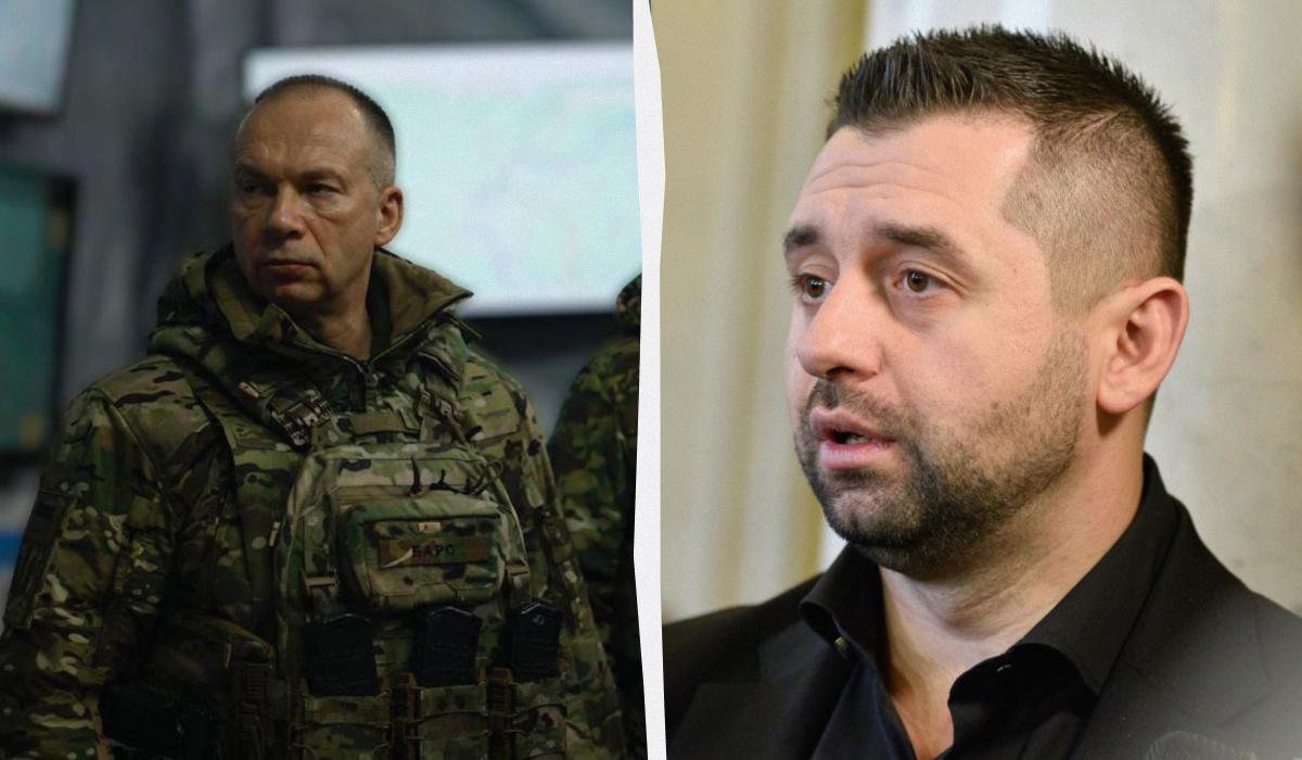 Сырский начал аудит Сил обороны, заявил Арахамия / коллаж УНИАН, фото УНИАН, t.me/osirskiy Сырский начал аудит Сил обороны, заявил Арахамия / коллаж УНИАН, фото УНИАН, t.me/osirskiy