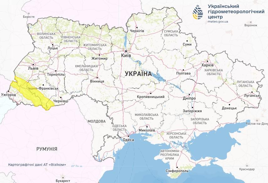 І рівень небезпечності оголошено у Карпатах / фото Укргідрометцентр І рівень небезпечності оголошено у Карпатах / фото Укргідрометцентр