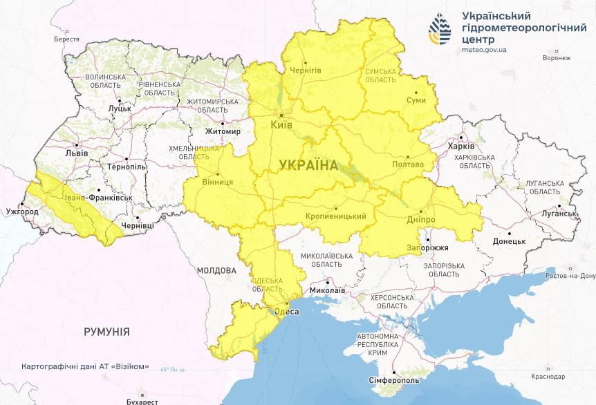 У вказаних областях 24 лютого очікуються сильні пориви вітру / фото Укргідрометцентр У вказаних областях 24 лютого очікуються сильні пориви вітру / фото Укргідрометцентр
