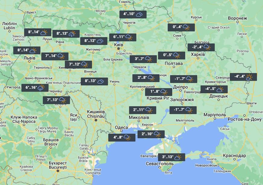 25 лютого на заході України місцями пройдуть дощі / фото УНІАН