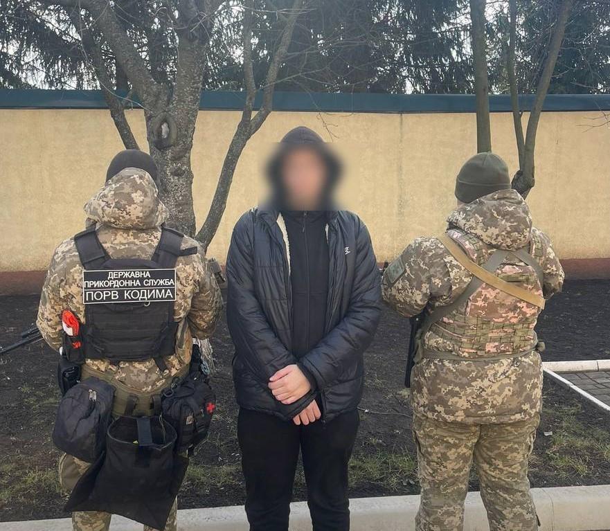 Уклонист бежал за границу, но встретил волков / ГПСУ Уклонист бежал за границу, но встретил волков / ГПСУ