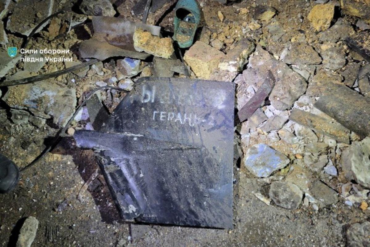 Україна знищила вночі 12 БПЛА та дві ракети Х-59 / фото Сили оборони півдня України Україна знищила вночі 12 БПЛА та дві ракети Х-59 / фото Сили оборони півдня України