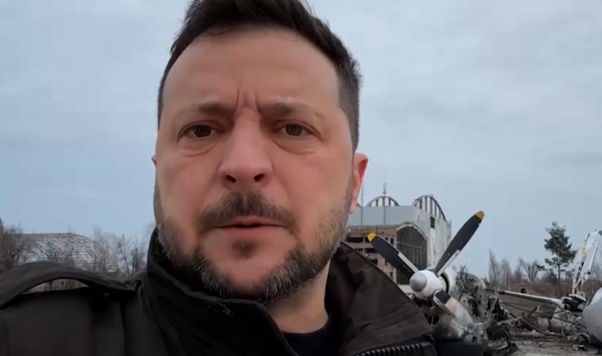 Появилось обращение Зеленского 24 февраля / скриншот Появилось обращение Зеленского 24 февраля / скриншот