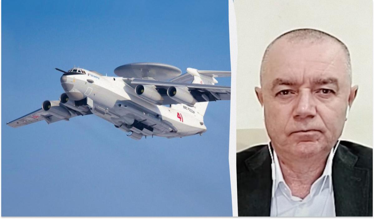 Роман Світан прокоментував знищення ще одного літака А-50 / колаж УНІАН, фото Міноборони РФ, скріншот Роман Світан прокоментував знищення ще одного літака А-50 / колаж УНІАН, фото Міноборони РФ, скріншот