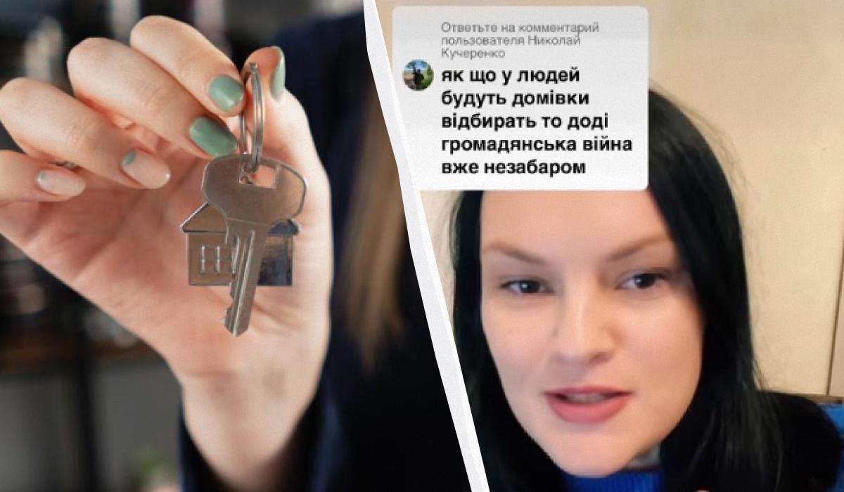 Адвокат уточнила, чи дозволить новий закон про мобілізацію забирати майно / Колаж УНІАН, фото скріншот, фото ua.depositphotos.com Адвокат уточнила, чи дозволить новий закон про мобілізацію забирати майно / Колаж УНІАН, фото скріншот, фото ua.depositphotos.com