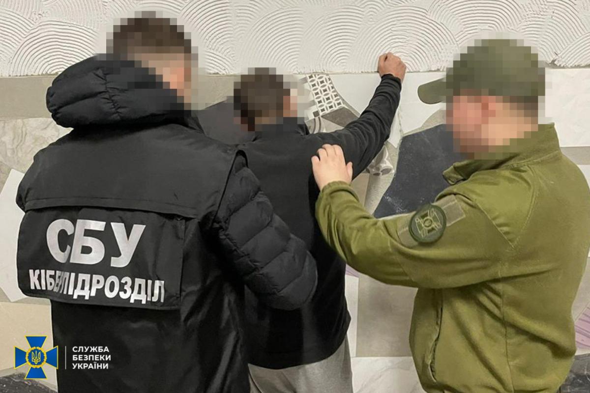 Вражескому агенту грозит пожизненное заключение / фото СБУ Вражескому агенту грозит пожизненное заключение / фото СБУ