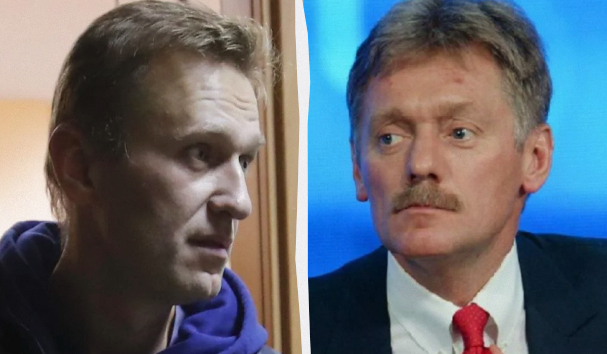 Пєсков відповів, чи збиралася міняти Росія Навального на Красікова / Колаж УНІАН, фото скріншот, фото REUTERS Пєсков відповів, чи збиралася міняти Росія Навального на Красікова / Колаж УНІАН, фото скріншот, фото REUTERS