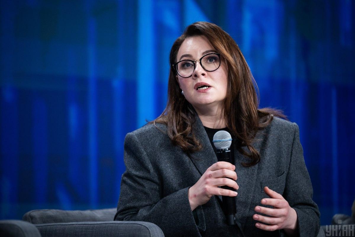 Договір про надра зі США: американці здійснили першу інвестицію в Україну