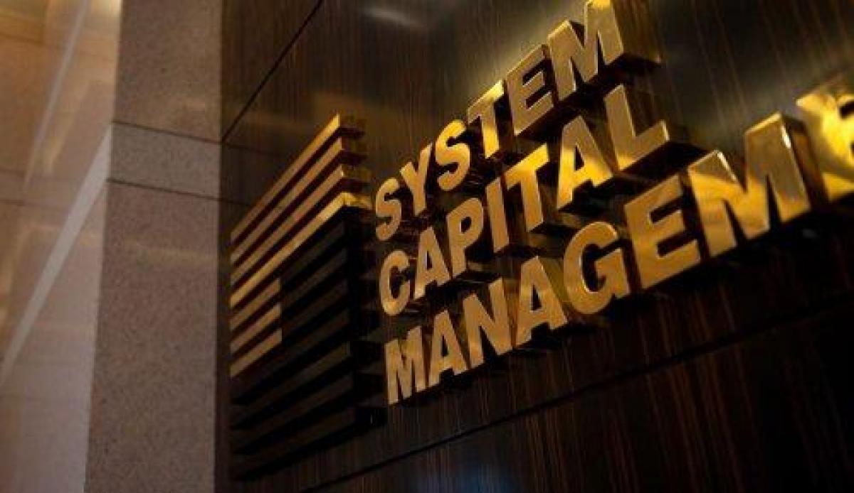 SCM во время войны увеличила инвестиции в Украину в полтора раза SCM во время войны увеличила инвестиции в Украину в полтора раза