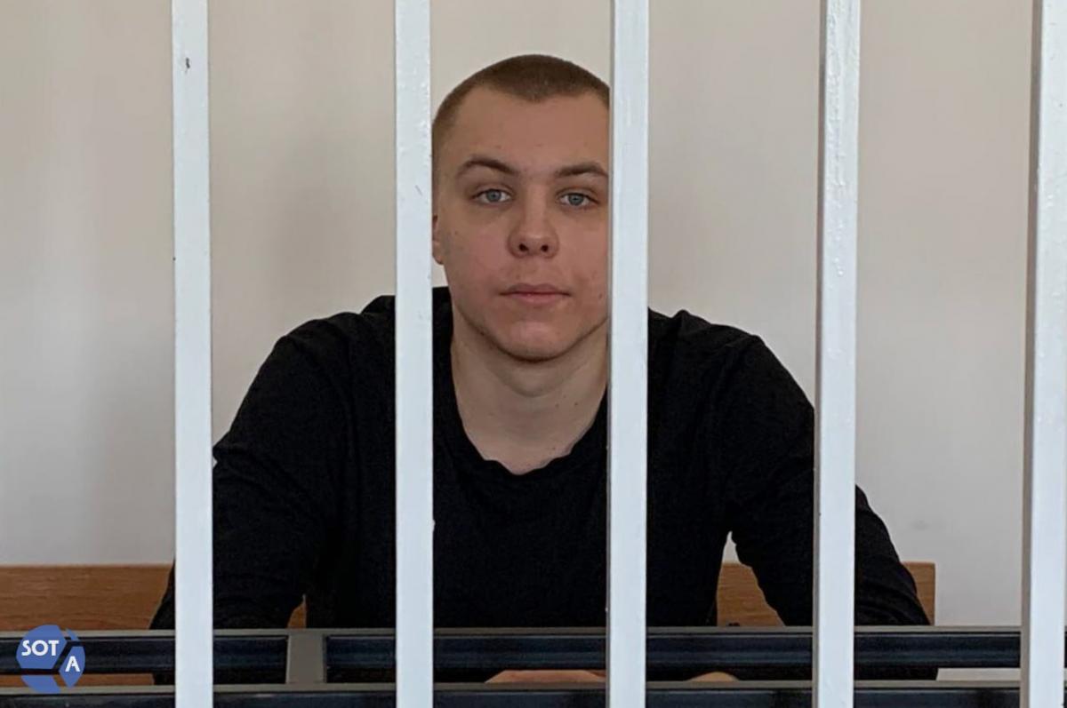 Журавелю вменили две статьи - «оскорбление чувств верующих» и «хулиганство» / фото SOTA Журавелю вменили две статьи - «оскорбление чувств верующих» и «хулиганство» / фото SOTA