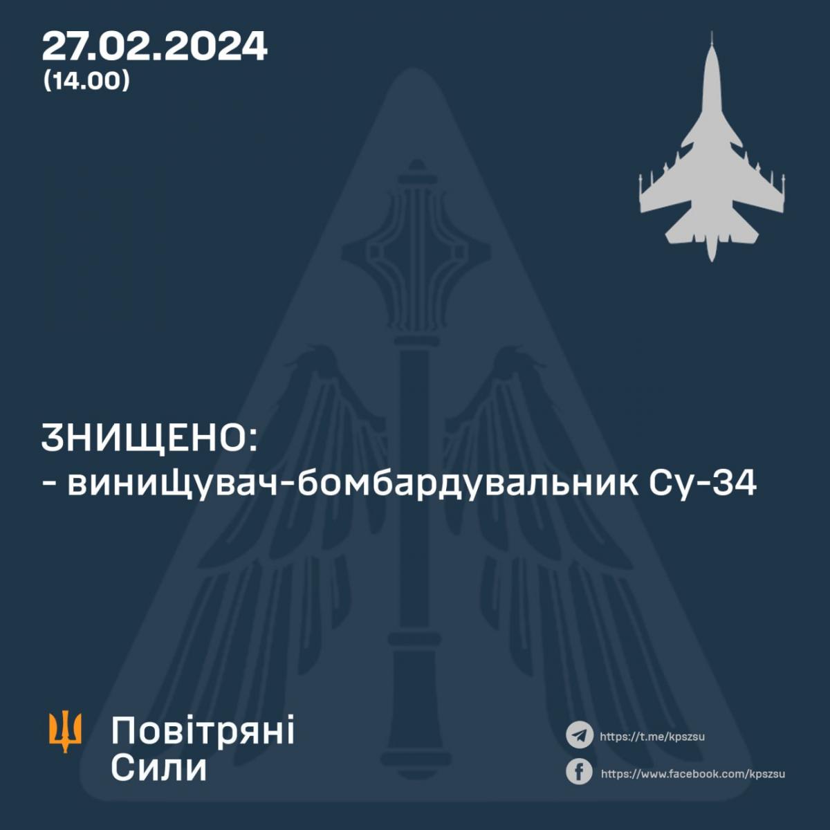 t.me/MykolaOleshchuk t.me/MykolaOleshchuk