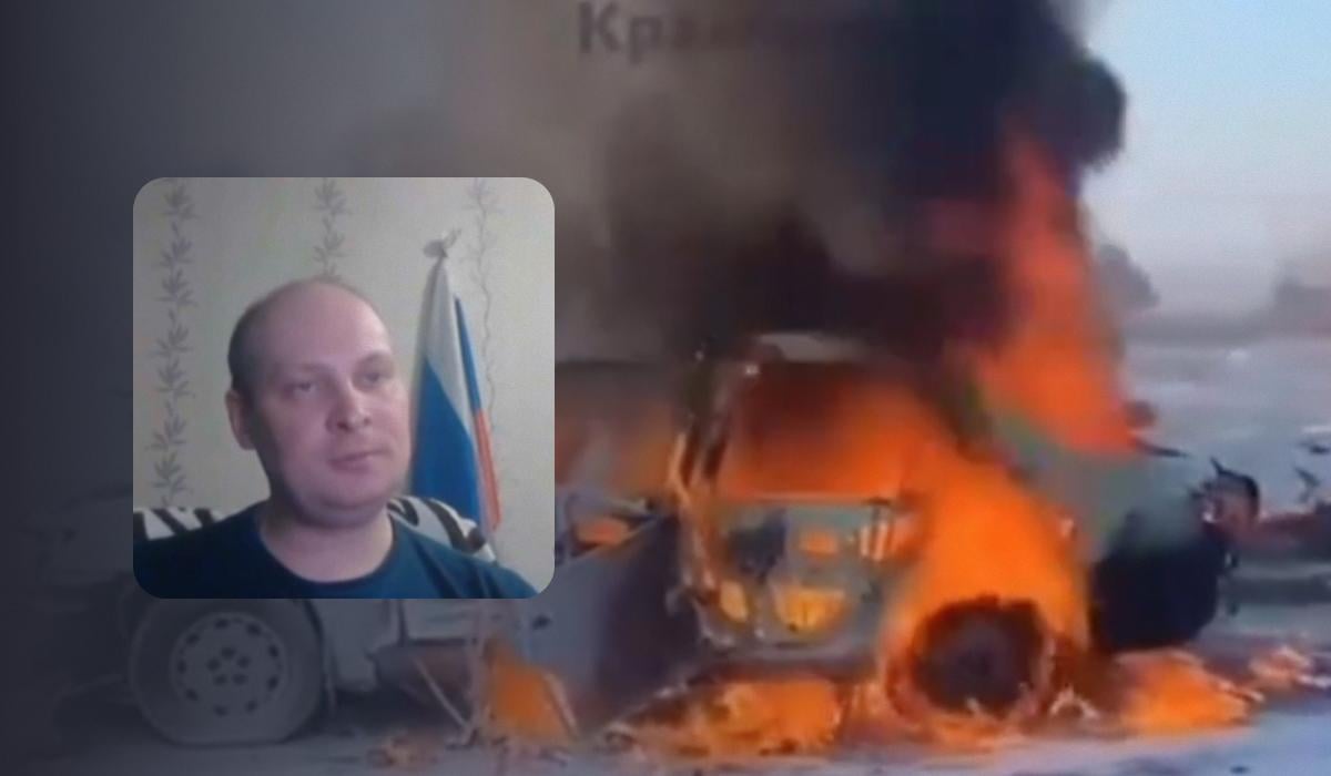 В России ликвидировали военного преступника Конкеева / коллаж УНИАН, скриншоты с видео В России ликвидировали военного преступника Конкеева / коллаж УНИАН, скриншоты с видео