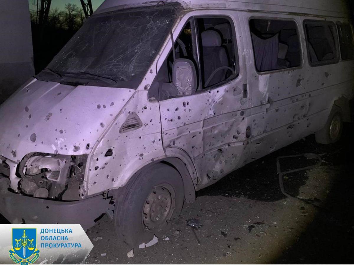 фото Донецкой областной прокуратуры фото Донецкой областной прокуратуры