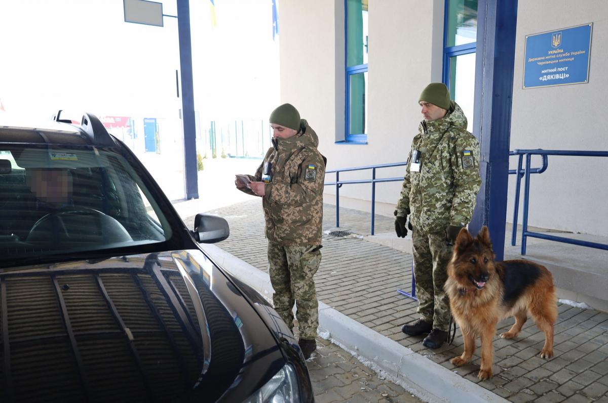 Обмеження стосуються низки громад у трьох районах області / фото Чернівецького прикордонного загону Обмеження стосуються низки громад у трьох районах області / фото Чернівецького прикордонного загону