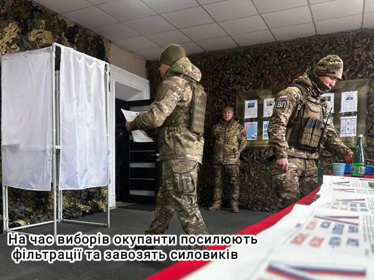 Во время выборов россияне завозят силовиков / фото Запорожская ОГА Во время выборов россияне завозят силовиков / фото Запорожская ОГА