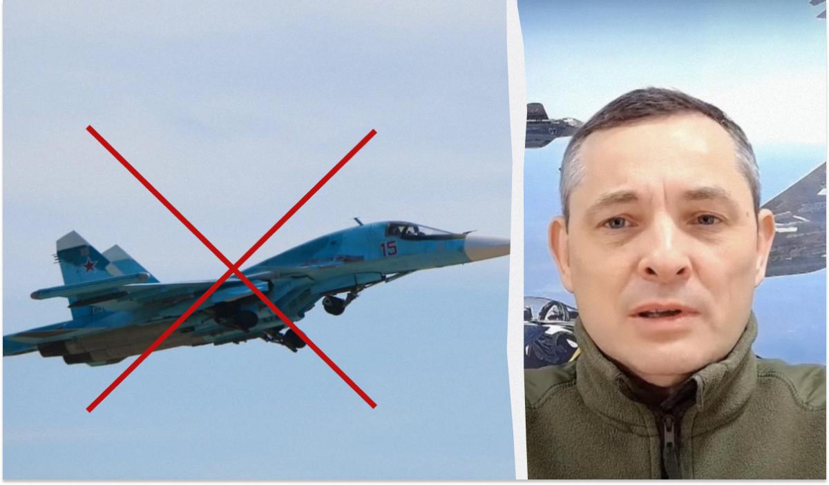 Юрий Игнат прокомментировал сбитие 10 самолетов РФ в течение последних дней / коллаж УНИАН, фото ua.depositphotos.com, скриншот Юрий Игнат прокомментировал сбитие 10 самолетов РФ в течение последних дней / коллаж УНИАН, фото ua.depositphotos.com, скриншот