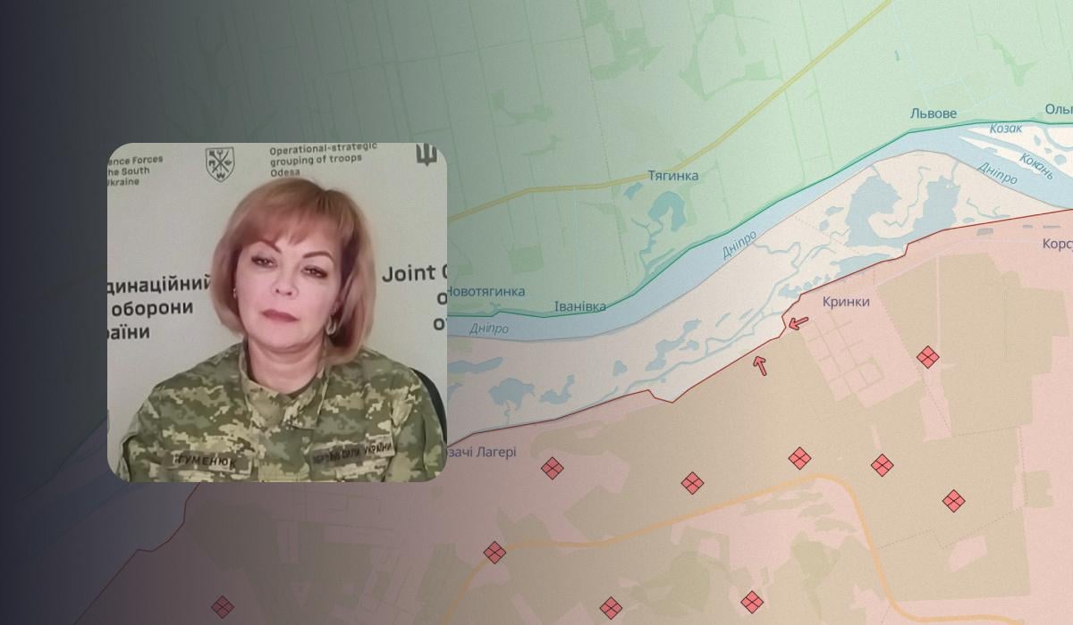 Наталья Гуменюк рассказала о ситуации на левобережье Днепра / коллаж УНИАН, фото DeepState, скриншот