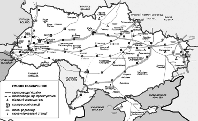 Газотранспортна система України / джерело: wikipedia