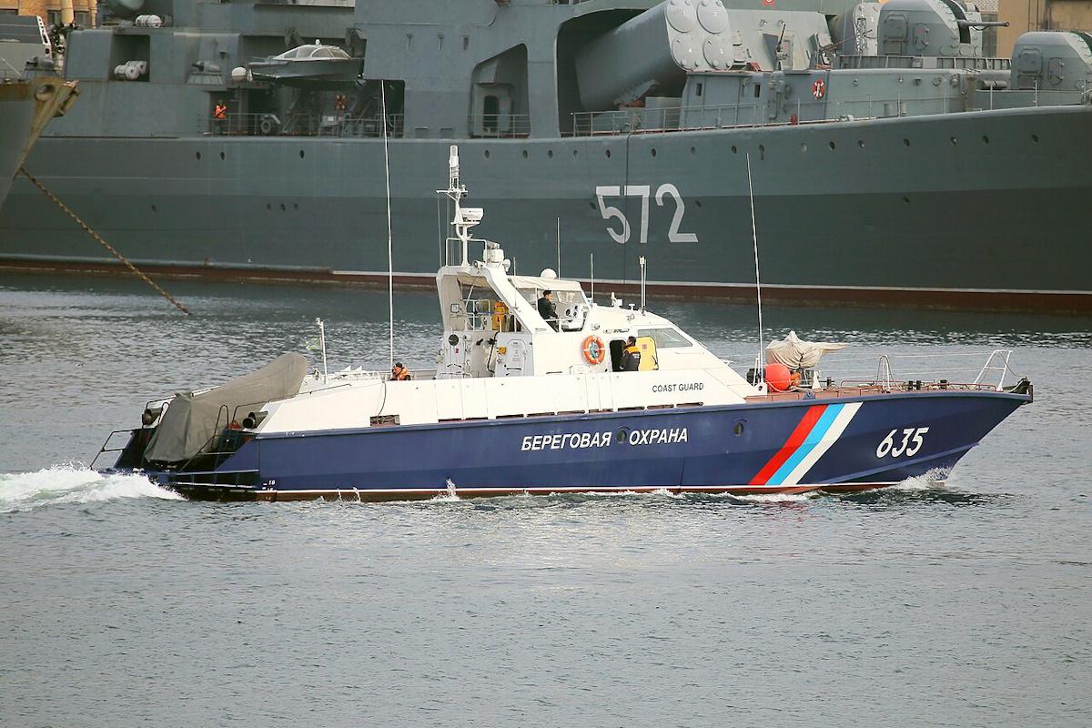 В Азовському морі горять прикордонники ФСБ / фото wikipedia.org В Азовському морі горять прикордонники ФСБ / фото wikipedia.org