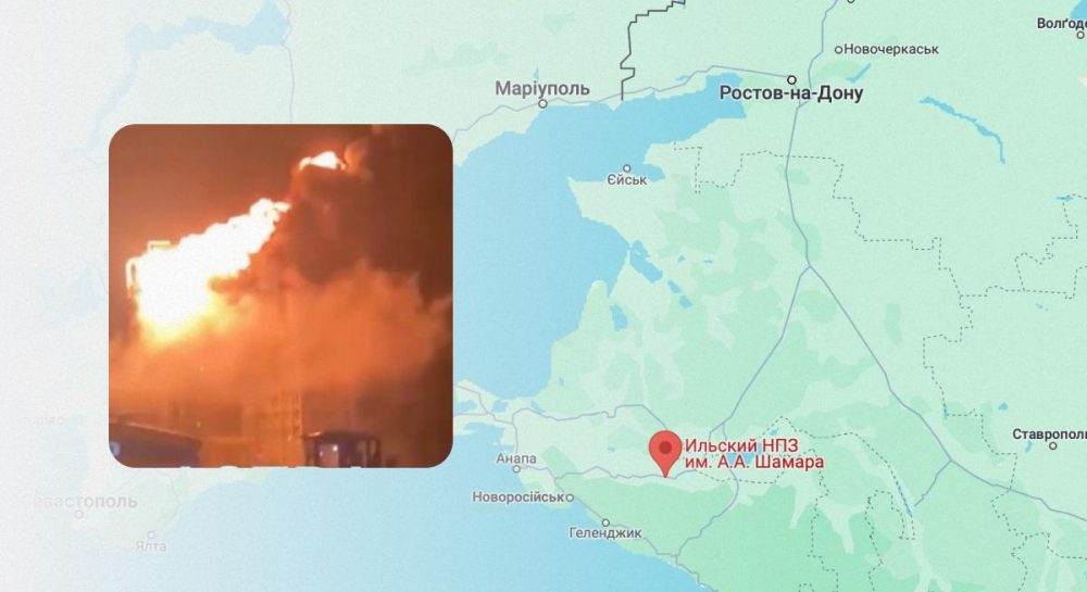Ильский НПЗ - в России пылает нефтеперерабатывающий завод — УНИАН