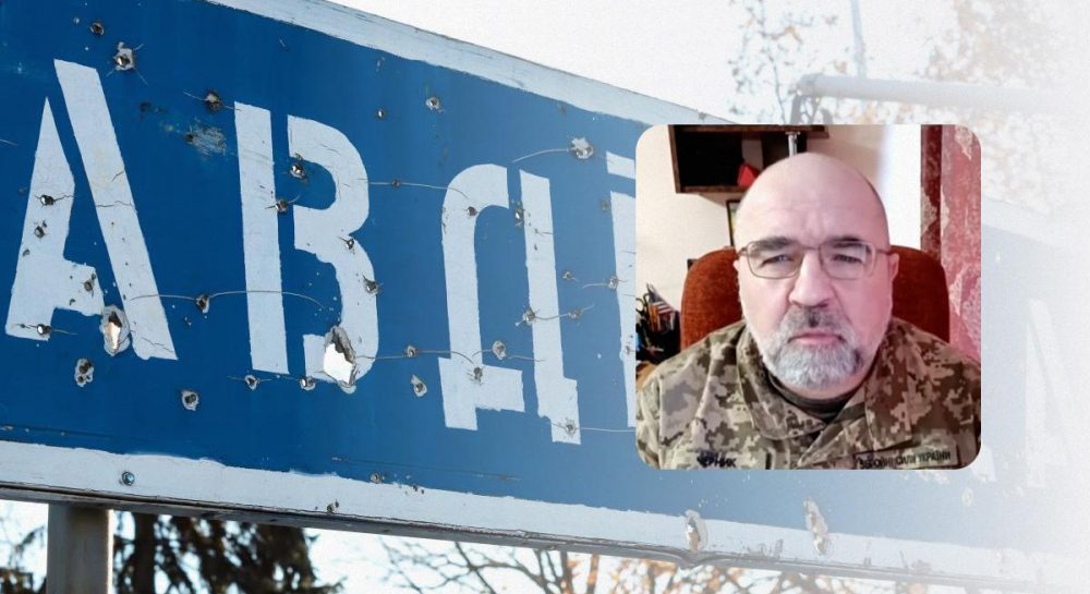 Бои за Авдеевку - военный эксперт оценил ситуацию — УНИАН