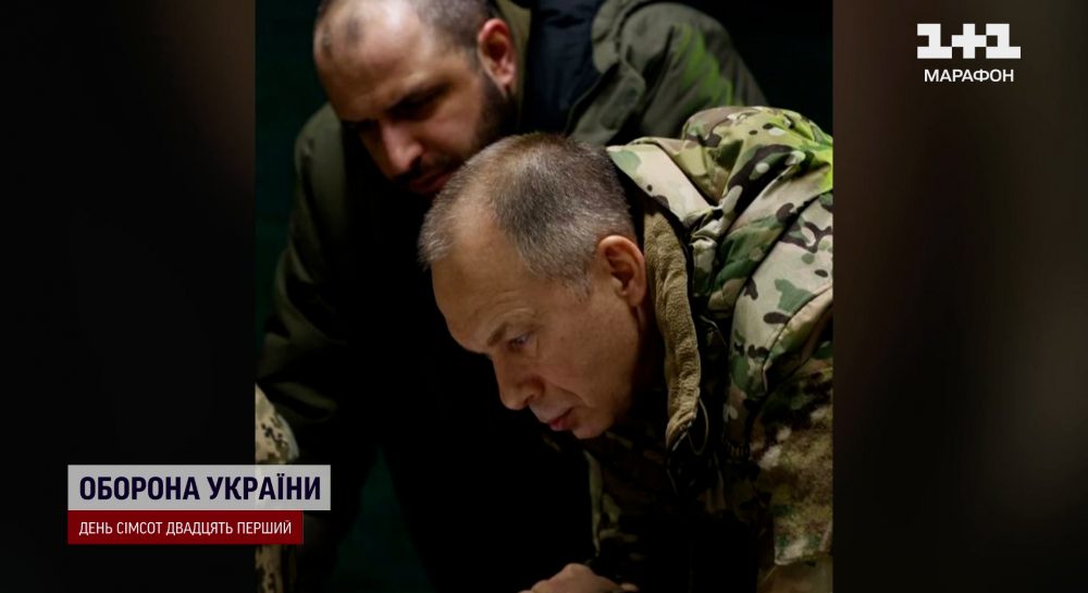 Ситуация на фронте напряженная: Сырский и Умеров посетили военных под ...