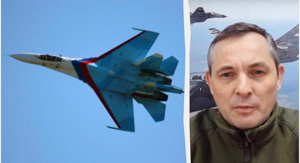 Сбитие семи самолетов РФ: в Воздушных силах высмеяли "инновационную ...