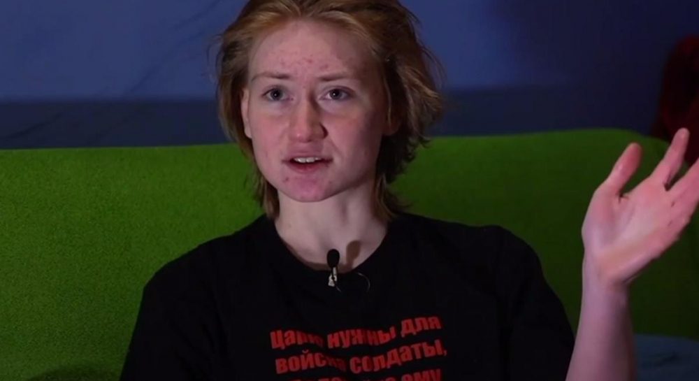 18-летняя Дарья Козырева получила срок в России за стихотворение ...