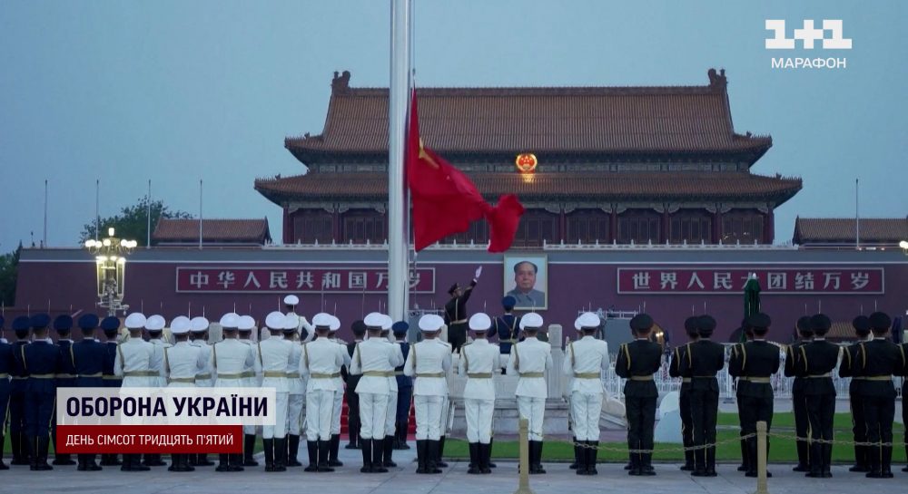 Челночная дипломатия: спецпредставитель Китая посетит Украину, Россию и ...