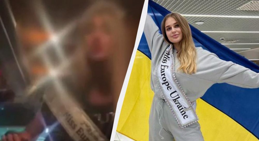 Miss Europe 2024: Ukrainian Representative Harassed by Russians, Claims Rigged Victory for Russian and Belarusian Contestants