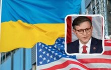 Вопросы помощи Украине и границ, вероятно, разделят, - спикер Палаты представителей