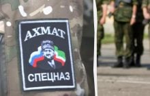 В России создадут "детский" Ахмат": что известно