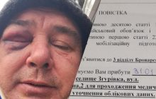 "Поки тата били, в мами забирали телефон": на Київщині новий скандал через ТЦК