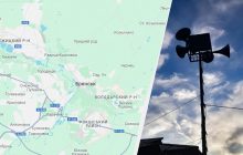 Брянскую область атаковали дроны (видео)